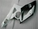 Carénages Moto Suzuki GSXR 1000 2005-2006 - Blanc Noir Brillant