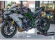 Carénages Moto Kawasaki Ninja H2 2015-2022 - Gris